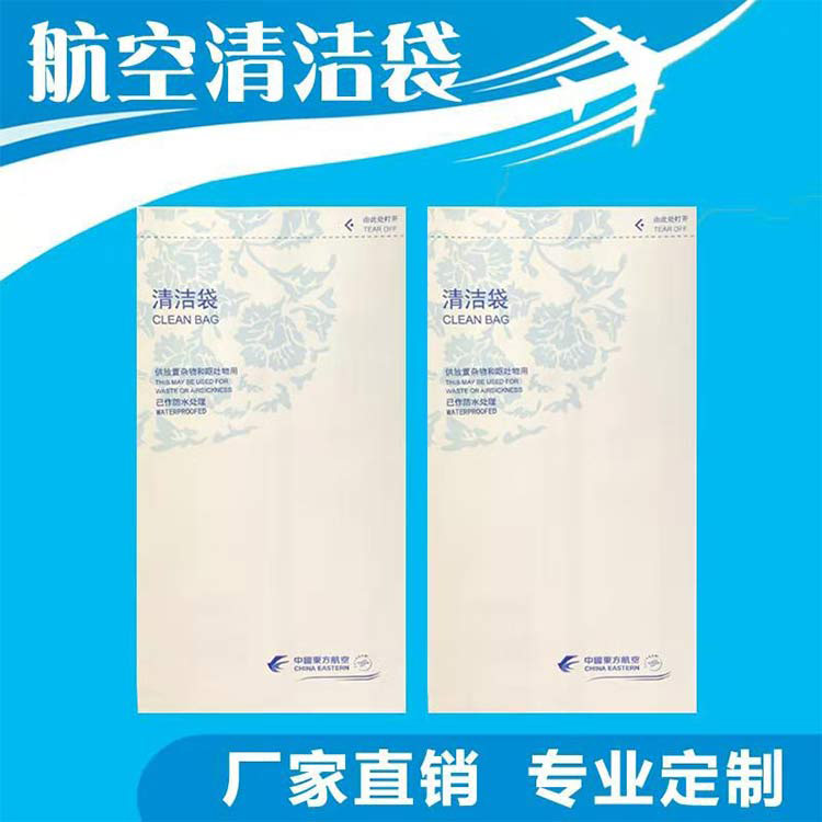淮安宠物粪便淋膜纸袋-利记sbobet纸业实力厂家